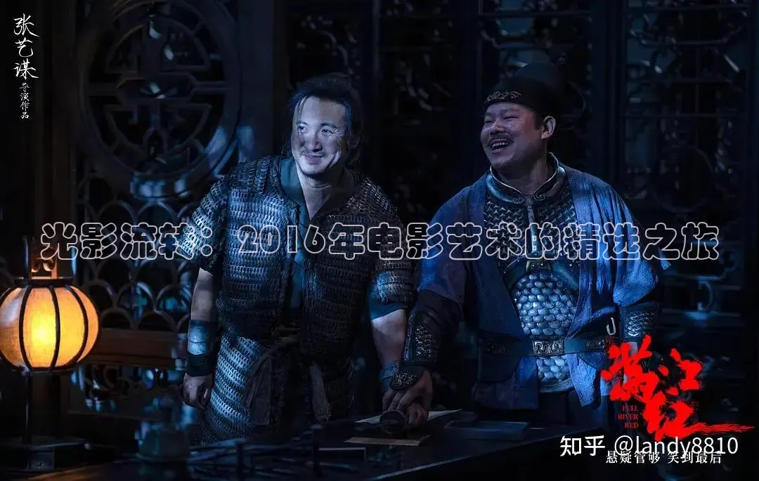 九七电影免费手机版