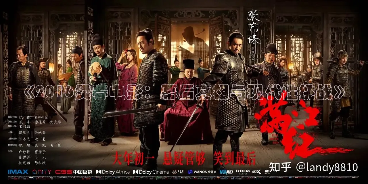 九七电影网手机版