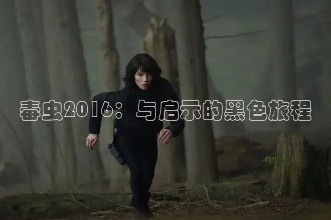 九七电影院在线观看百度网盘资源下