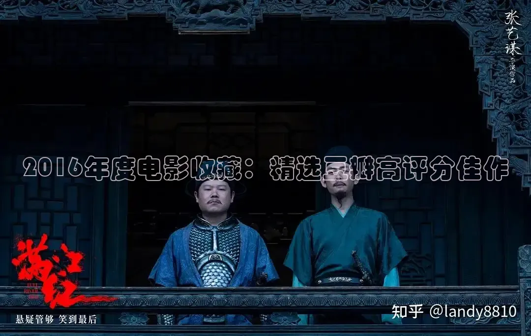 九七电影免费手机版