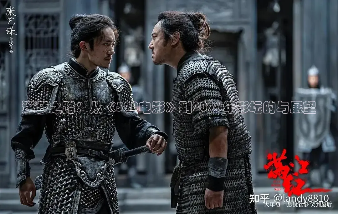 九七电影院手机最新免费观看