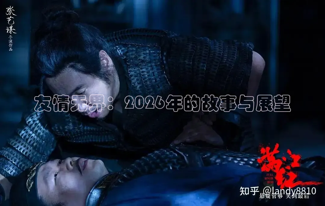九七电影院在线观看百度网盘资源下