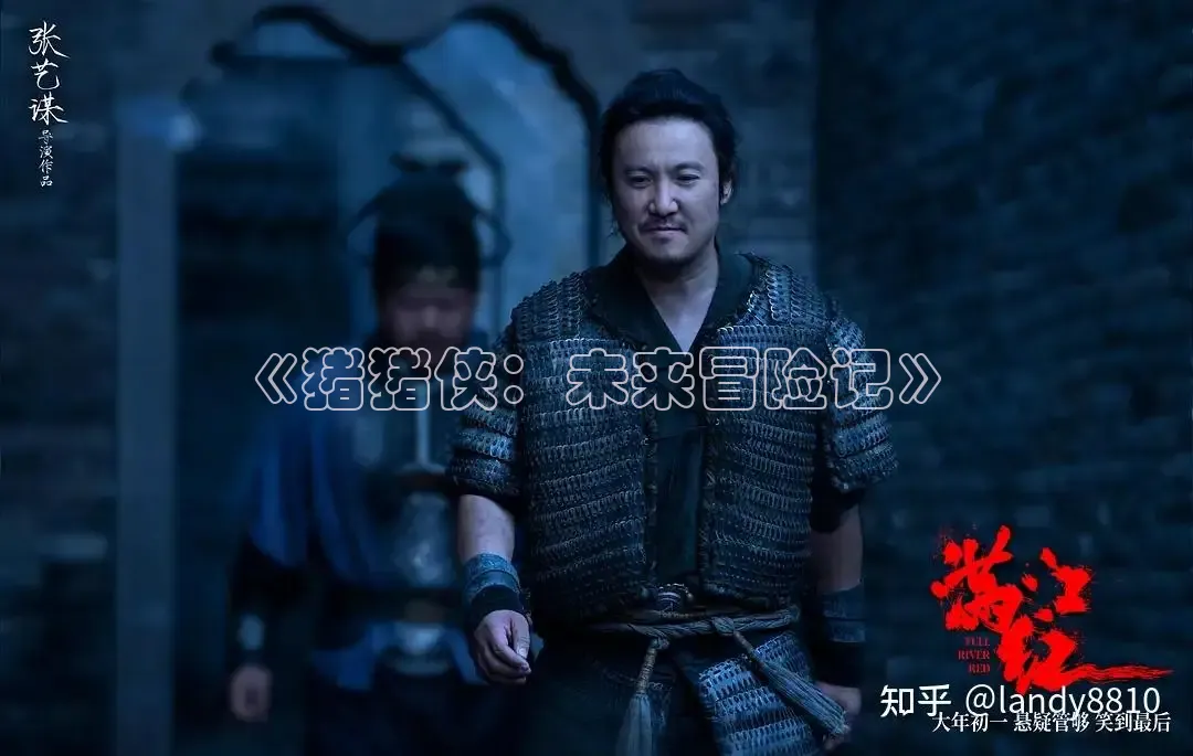 九七电影院