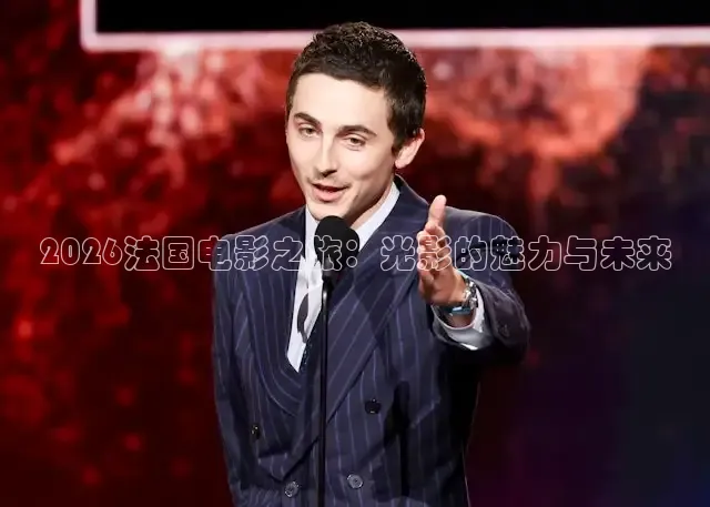 九七 电影免费观看