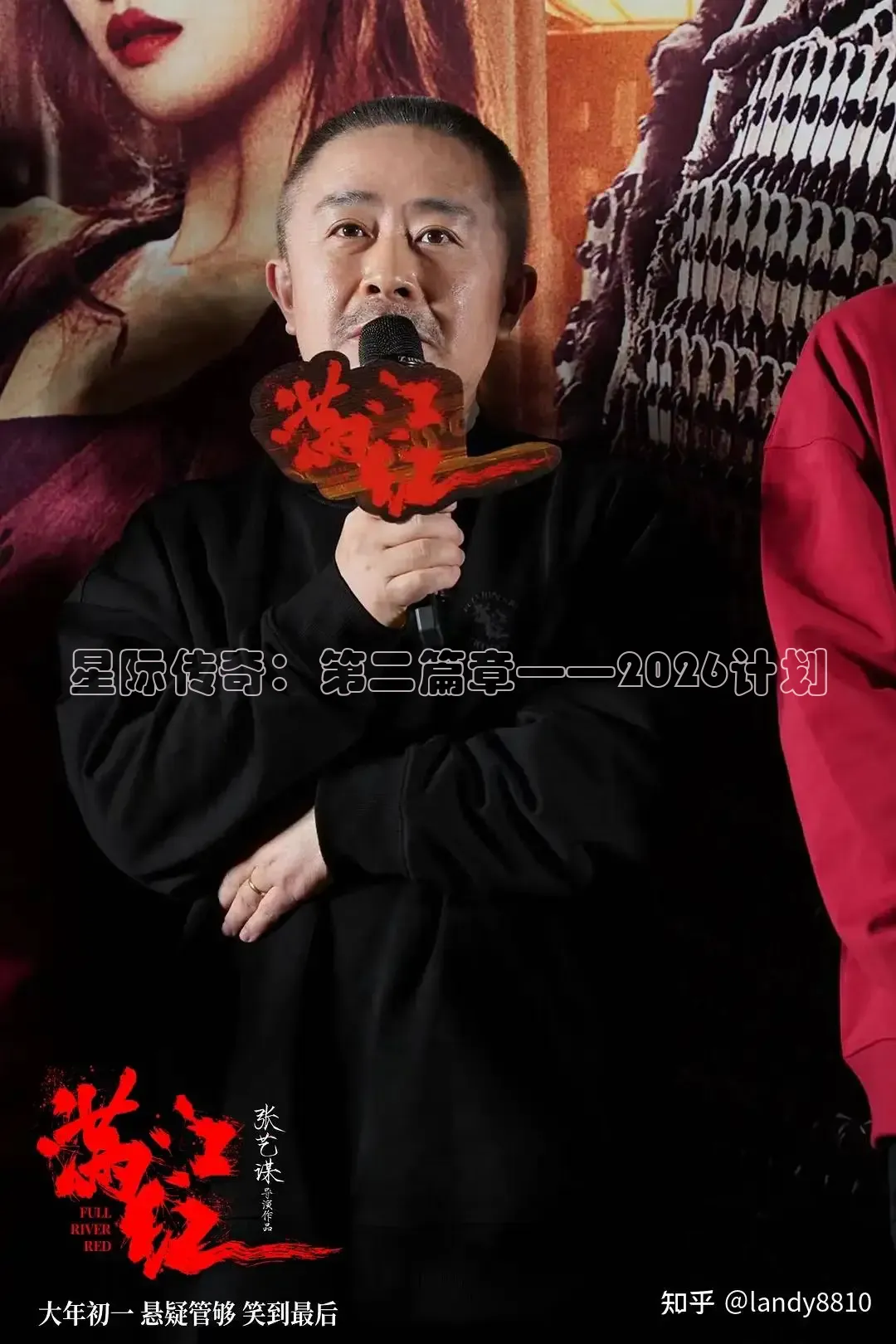 九七电影院在线观看百度网盘资源下